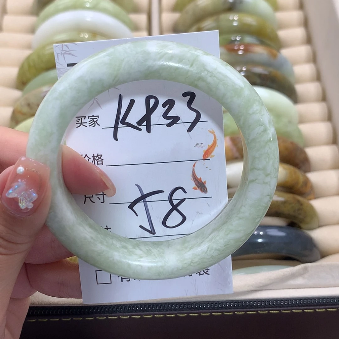 【闪购商品】未镶嵌蛇纹石玉手镯