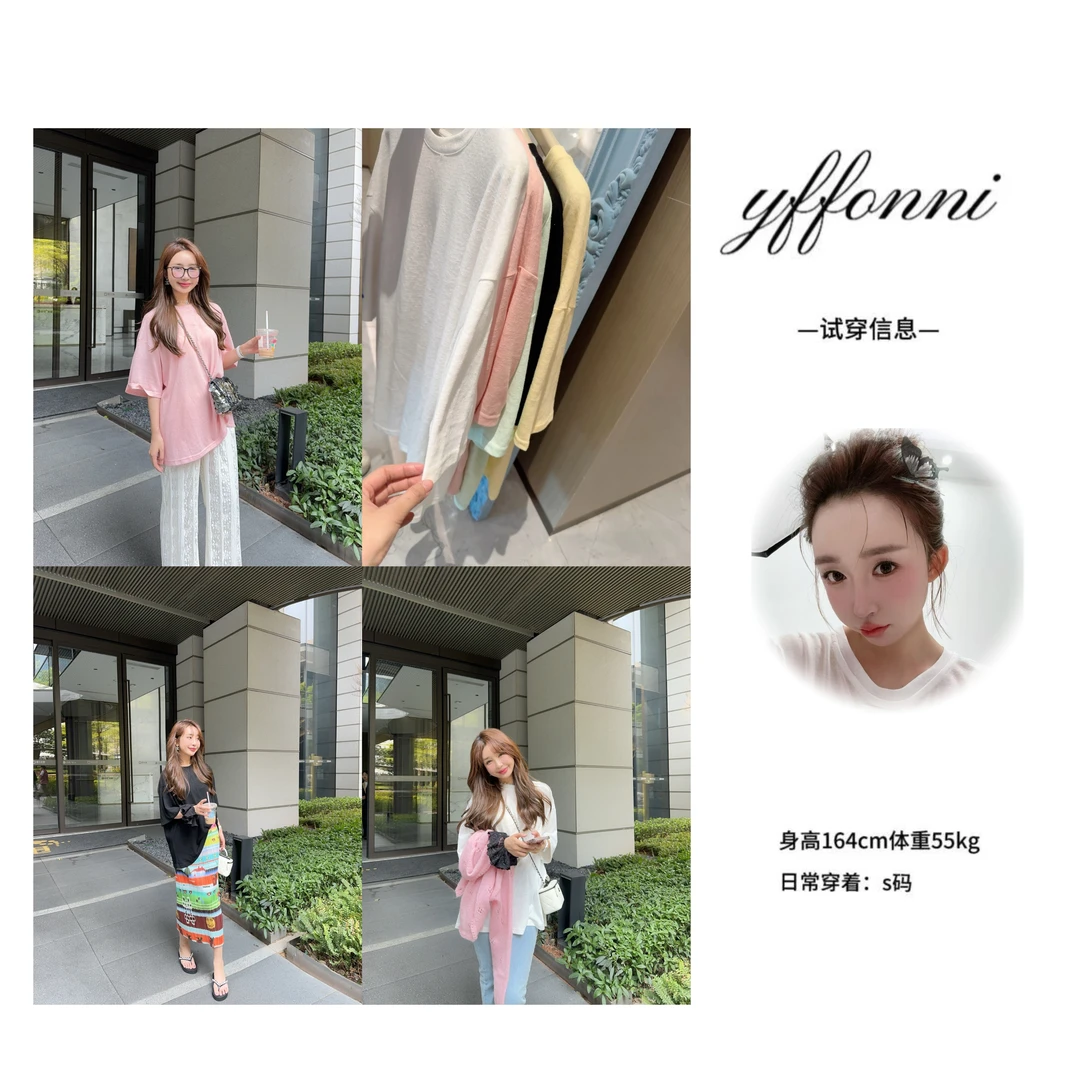 【YFONI】多巴胺麻棉透气慵懒糖果T恤