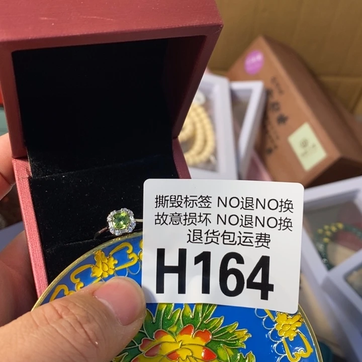 南***北琉璃手工艺品G164