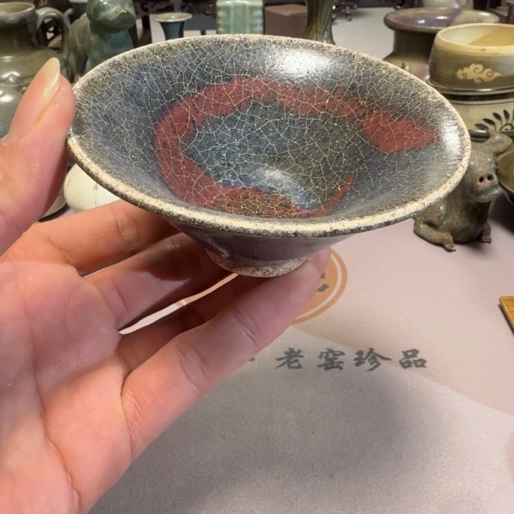 摆件时观老窑，亏本冲量