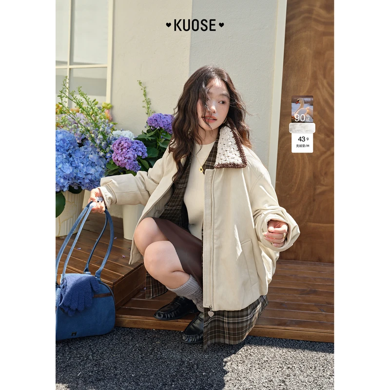 阔色翻领羽绒服25秋冬小个子穿搭新款女上衣轻薄外套KSY2509002