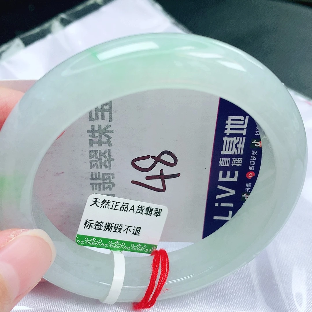 未镶嵌手镯翡翠缅甸天然A货翡翠手镯