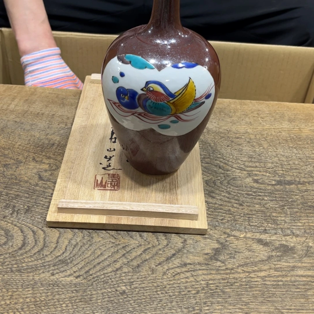 芥***子茶茶茶茶茶茶茶茶茶