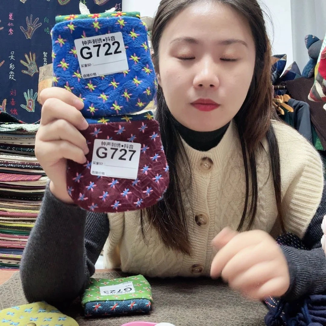 靖***织绣sdfffggggghhhhhhhh