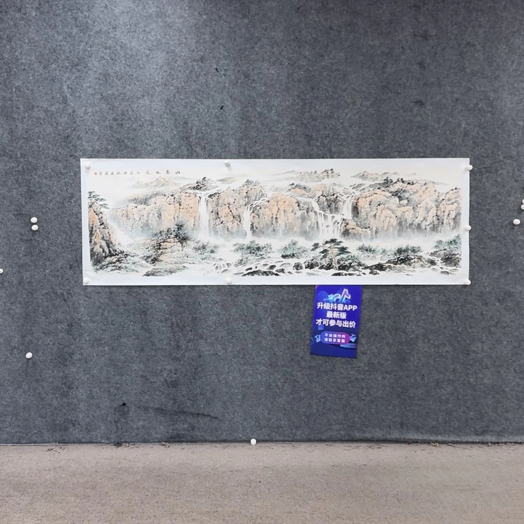 国画国画作品ZHB老师