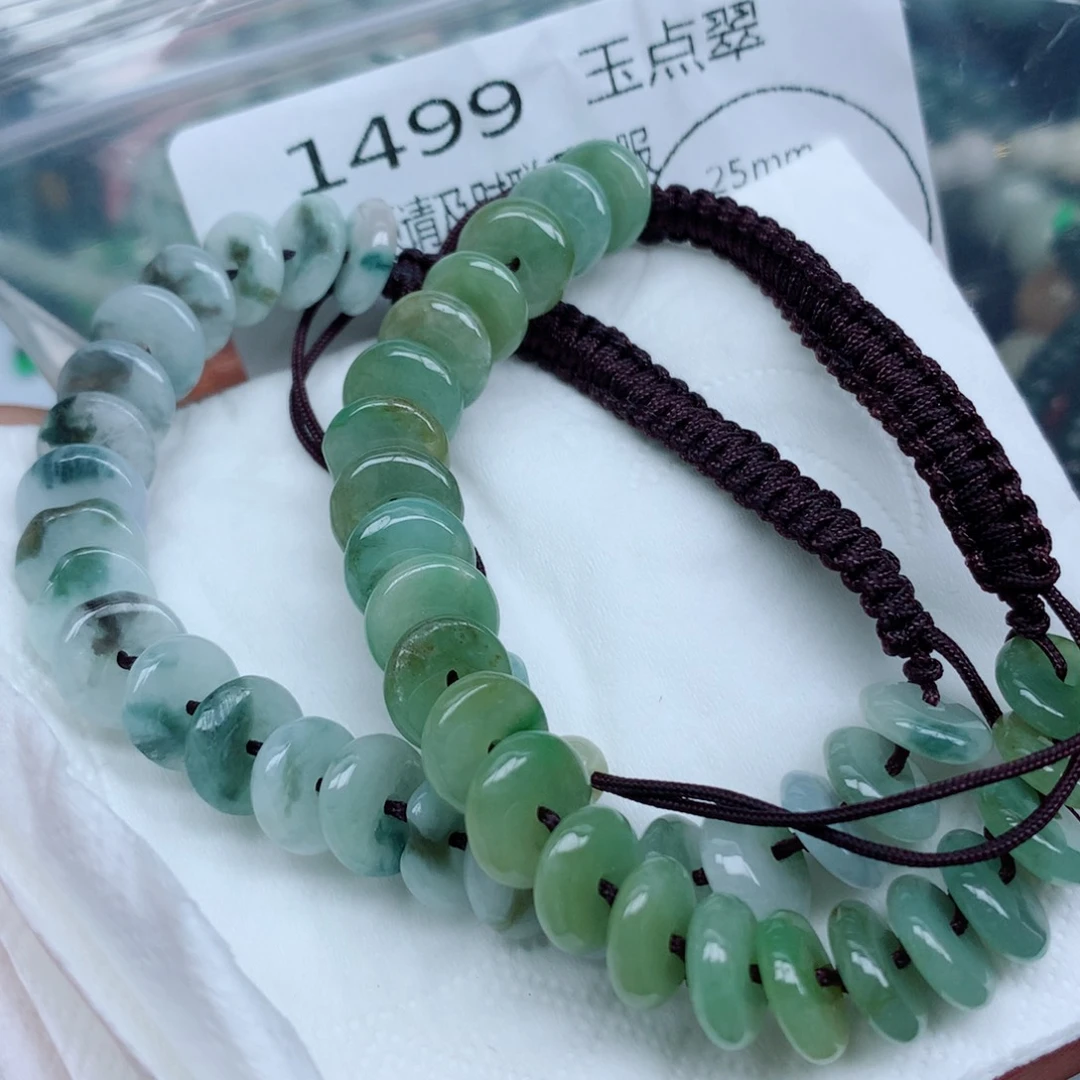翡翠未镶嵌项链珠珠