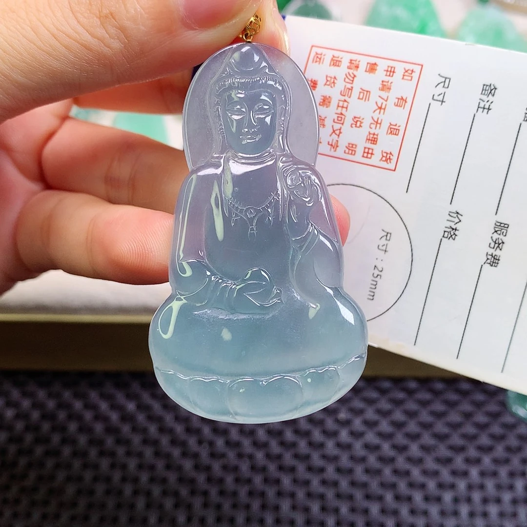 颈饰18K金镶嵌翡翠翡翠