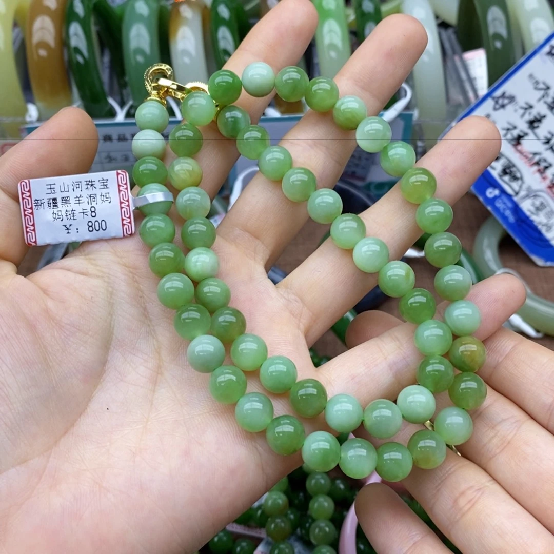 未镶嵌和田玉挂件卡8