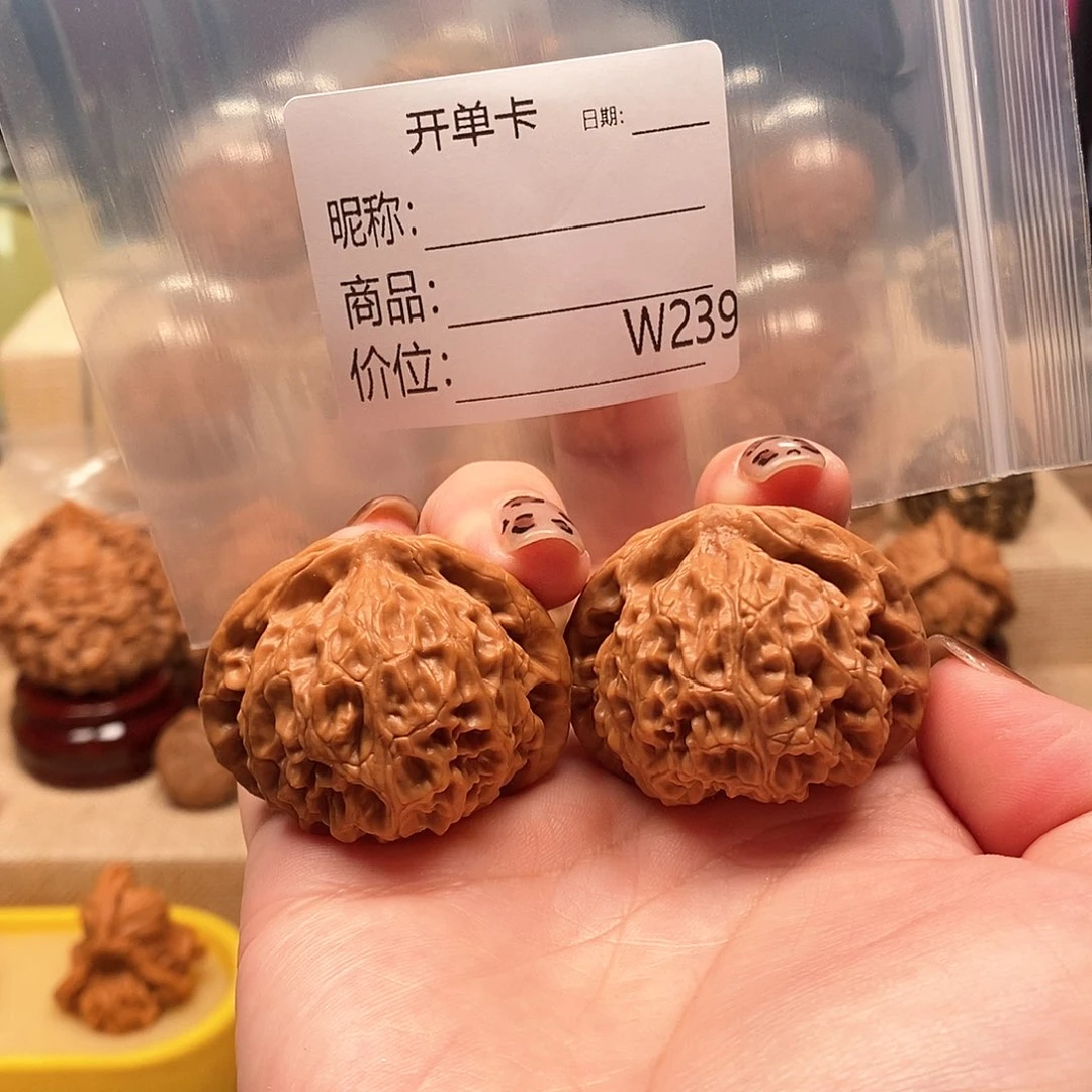 嘟***侠把件文玩核桃精品课程的教学与研究工作