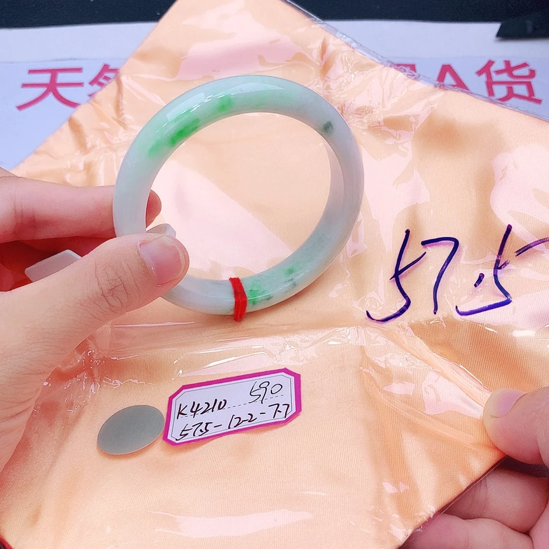 未镶嵌手镯翡翠翡翠
