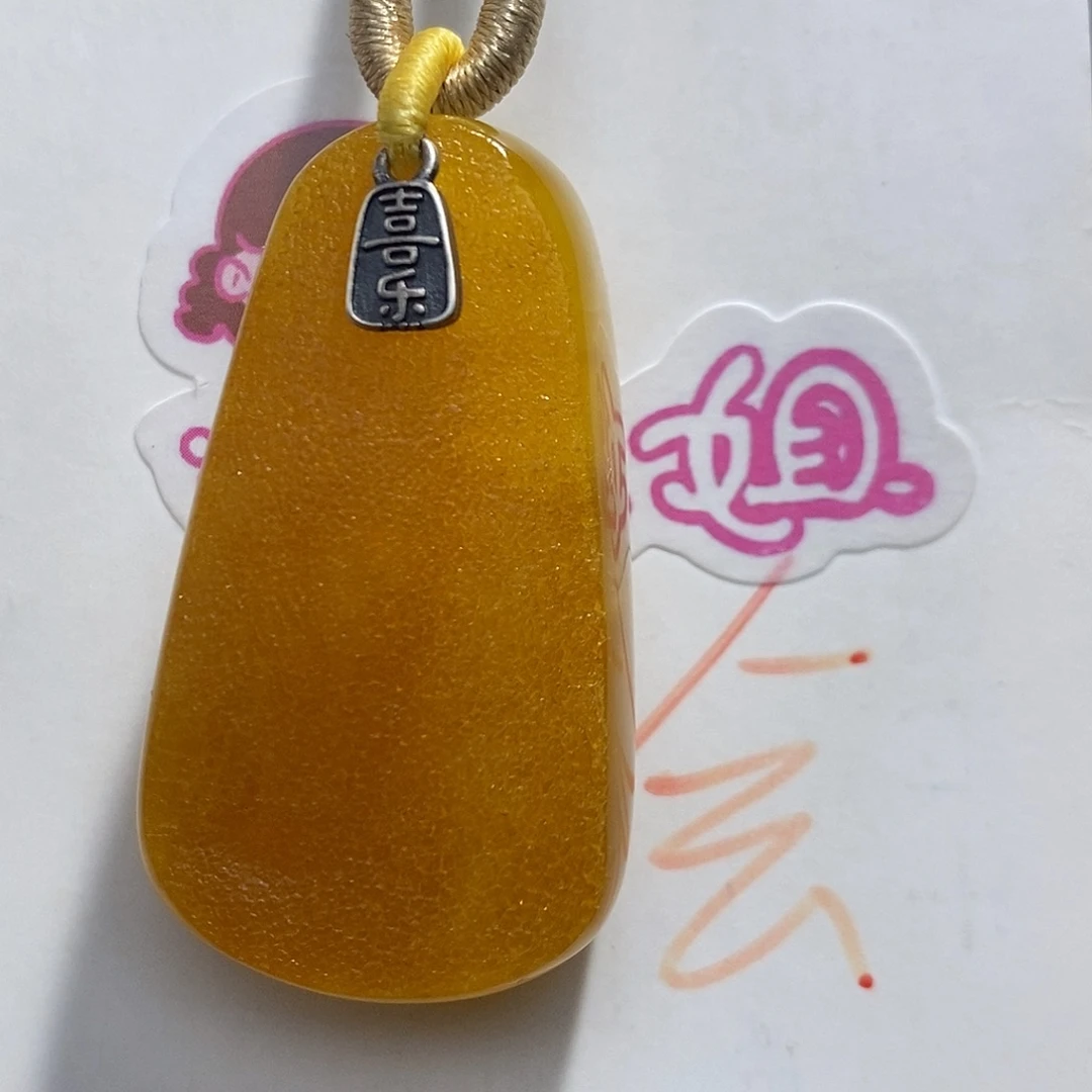 未镶嵌定制琥珀蜜蜡吊坠