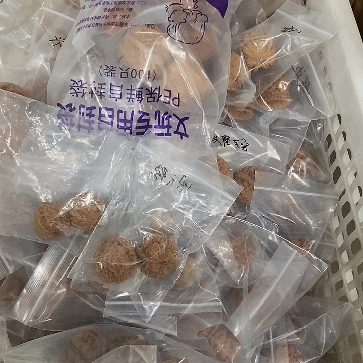 吊坠文玩核桃六对瑕疵