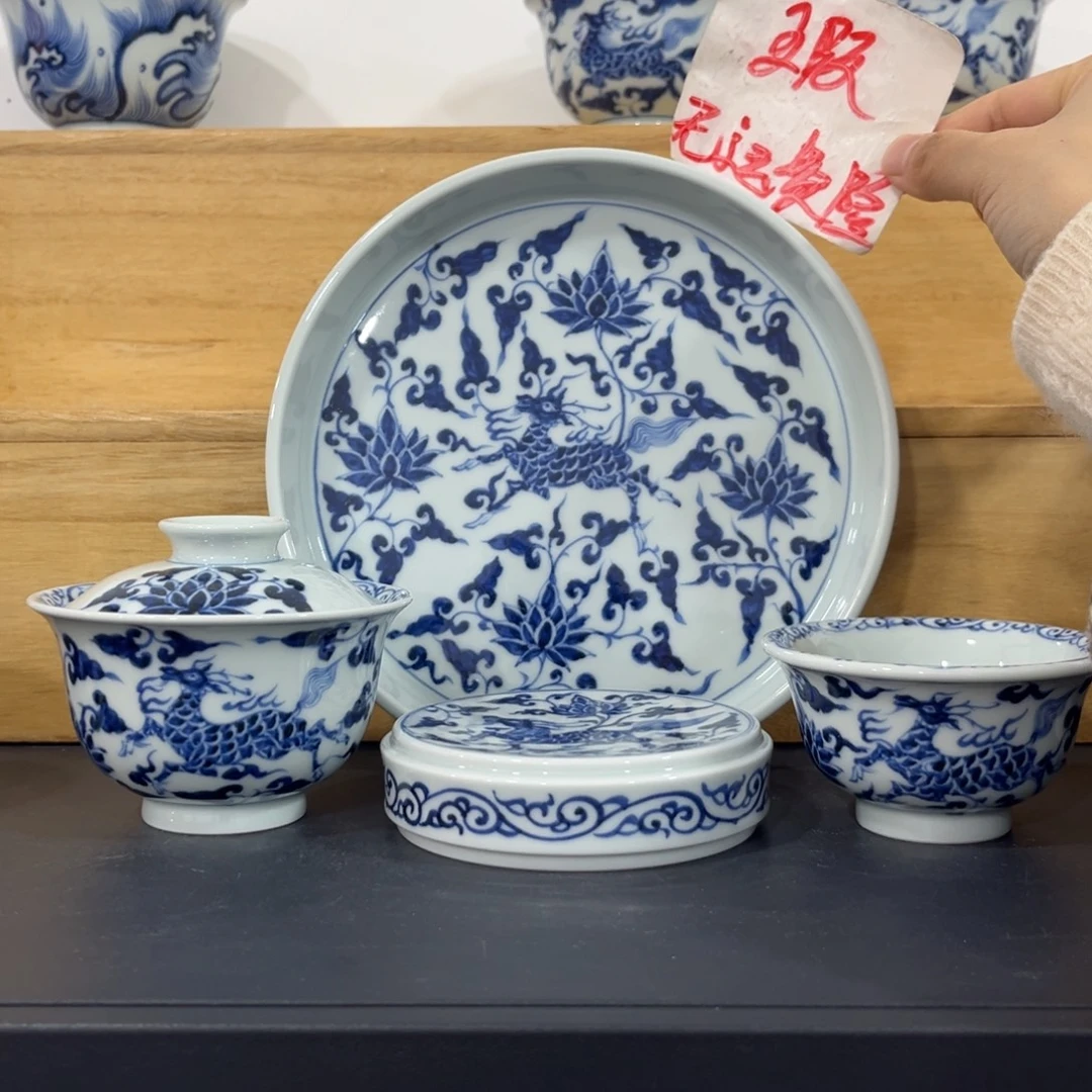 青花仿元缠枝麒麟