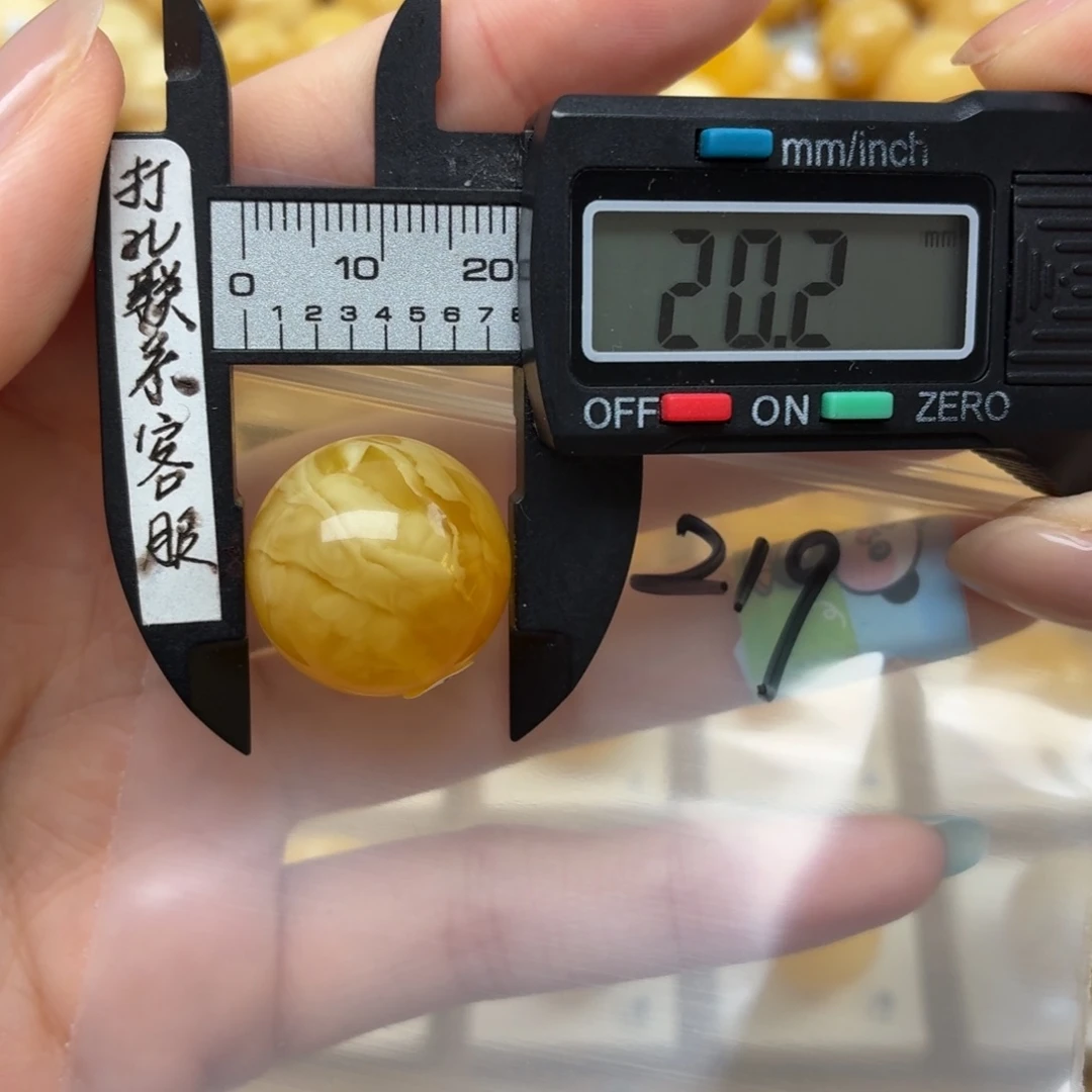 裸石蜜蜡未镶嵌微瑕