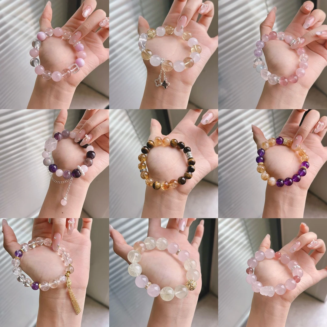 手链 原创DIY手串设计款直播间专拍