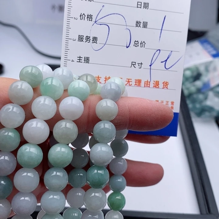 翡翠手链未镶嵌多样性