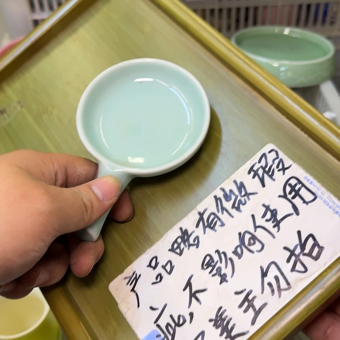 微瑕疵介意勿拍陶瓷器皿F074