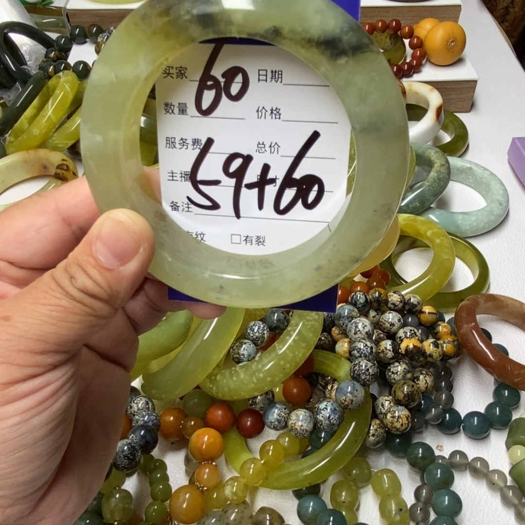 未镶嵌蛇纹石玉手镯