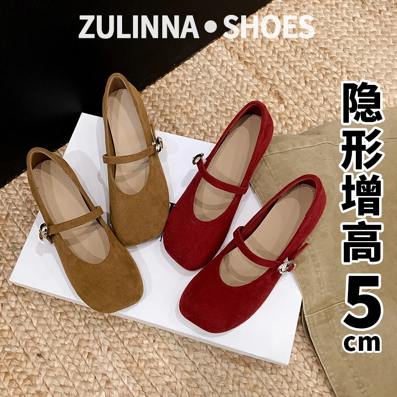 内增高5cm版百搭玛丽珍鞋女款爆款2025新款软底浅口单鞋一字女鞋