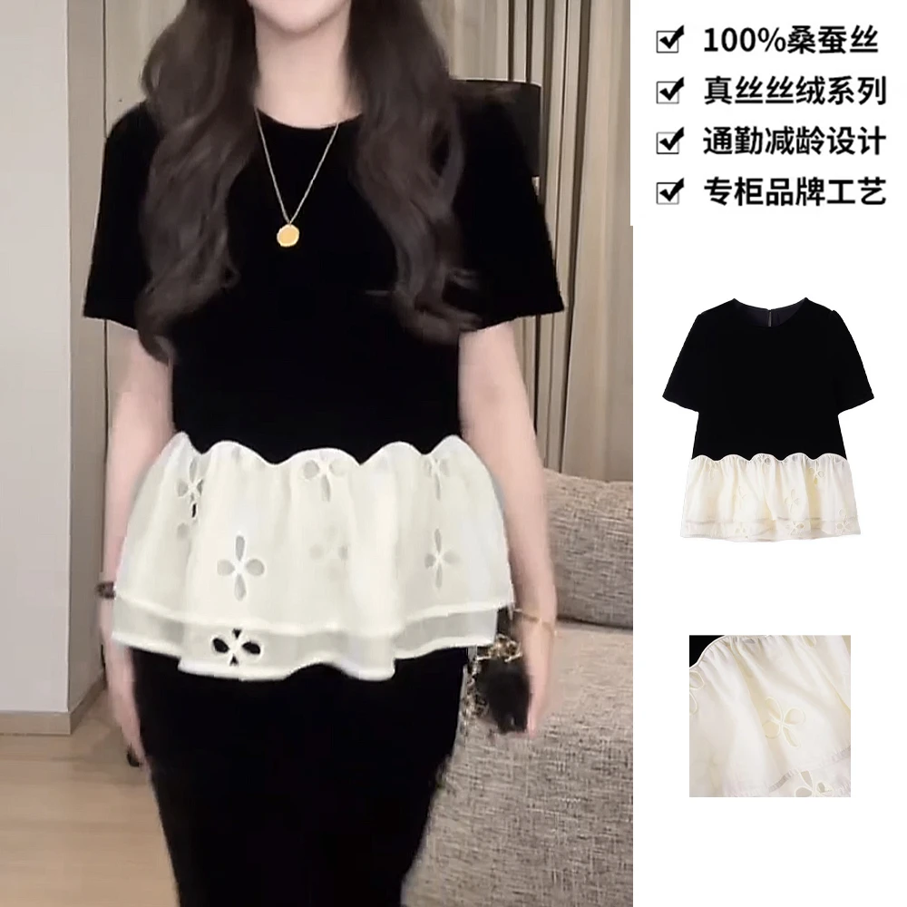 100桑蚕丝丝绒气质收腰显瘦拼接镂空圆领真丝丝绒短袖上衣DXD28