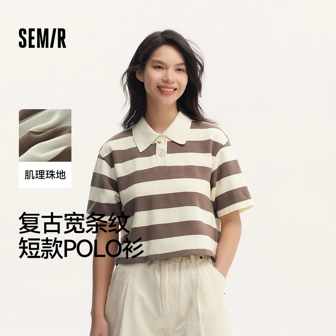森马POLO衫女短款条纹复古风宽松文艺夏季小个子质感上衣气质chic