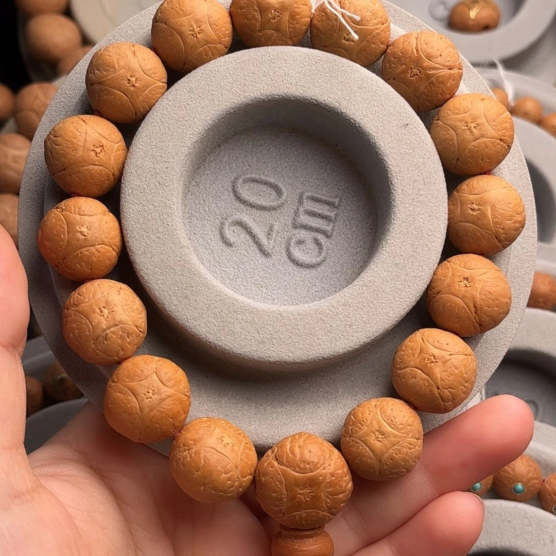 吊坠凤眼菩提16:5麒麟福利