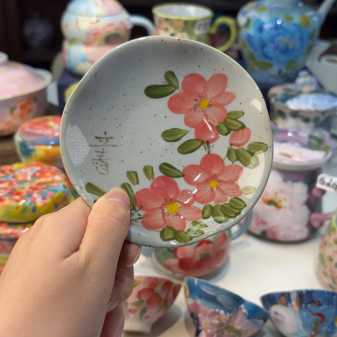 瓷片景德镇手绘高温釉下彩陶瓷茶具