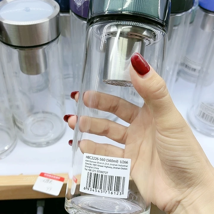 万象品牌单层玻璃杯U266黛绿色