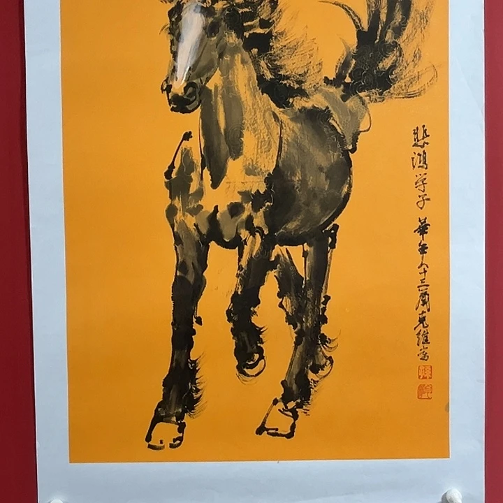 国画孙247886799988766