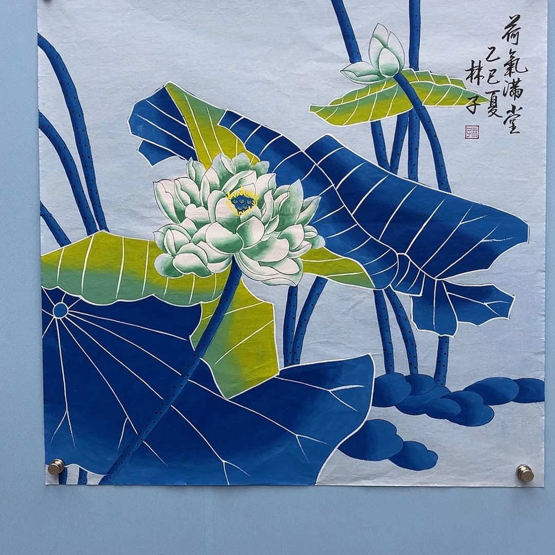 国画青衿美术馆国画作品