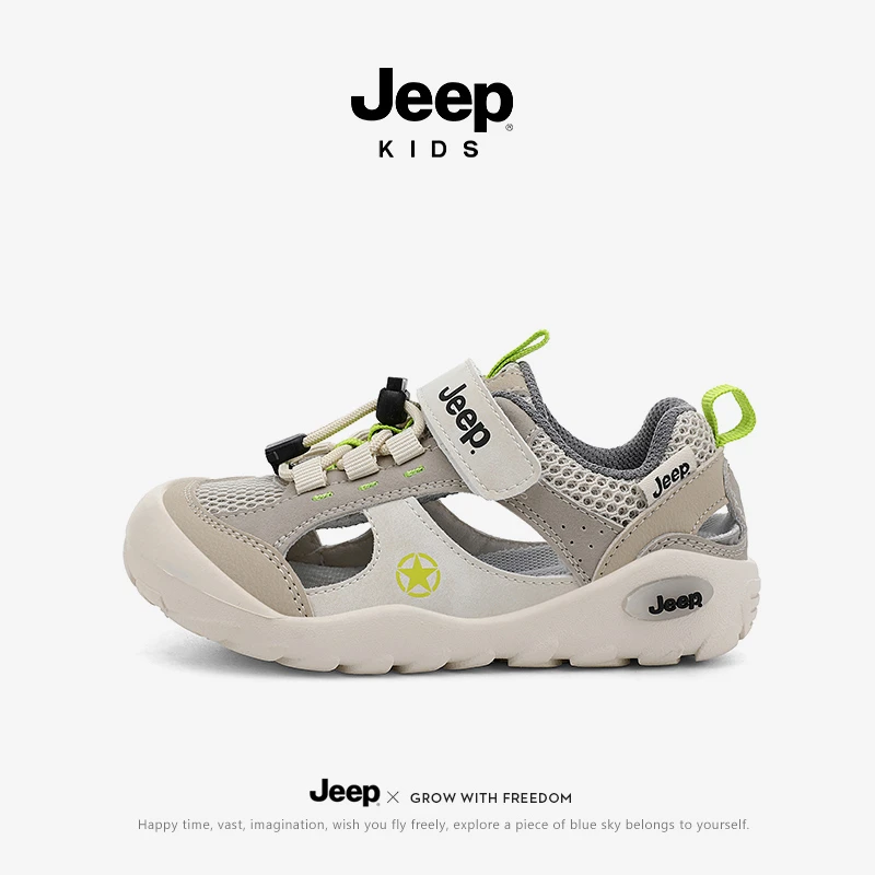 jeep男童凉鞋软底防滑中大童沙滩鞋夏季透气小女孩运动包头洞洞鞋