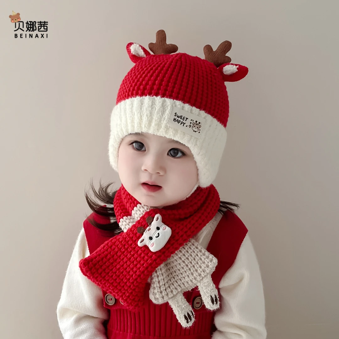 Beinaqian/贝娜茜婴儿帽子秋冬宝宝女红色毛线帽外出保暖围巾过年