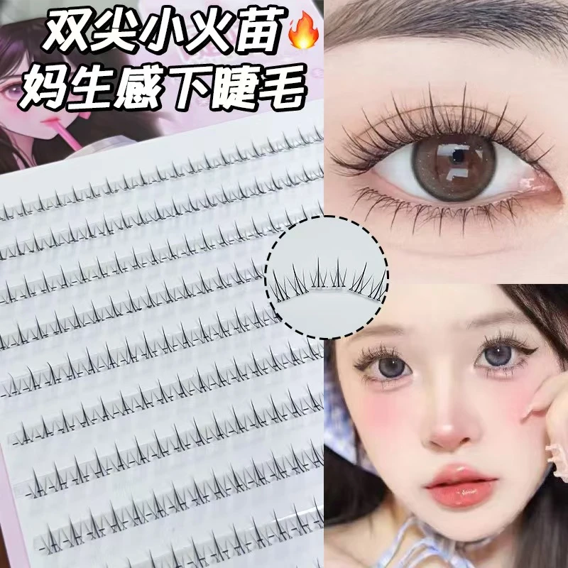 【免胶下睫毛】双尖小火苗分段式自然妈生感漫画透明梗假睫毛SWQ