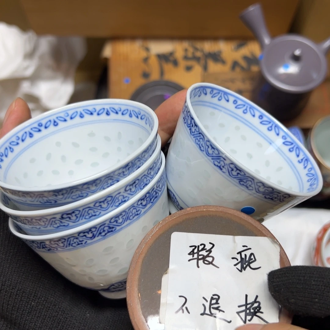 瓷片哈哈哈哈哈哈哈哈哈哈