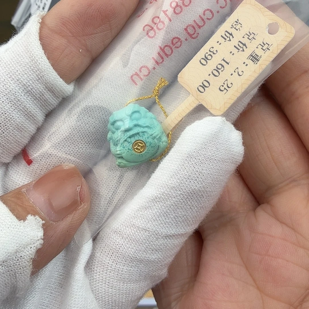 小***呀绿松石未镶嵌珠宝奇石