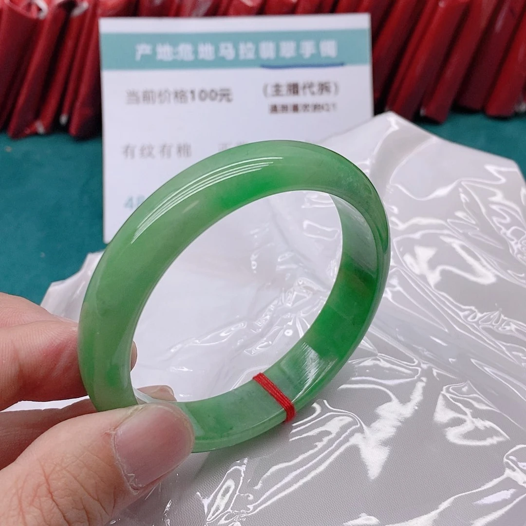 翡翠手镯未镶嵌听*A50000000