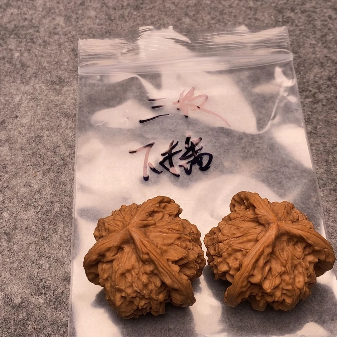 文玩核桃把件您**子三棱