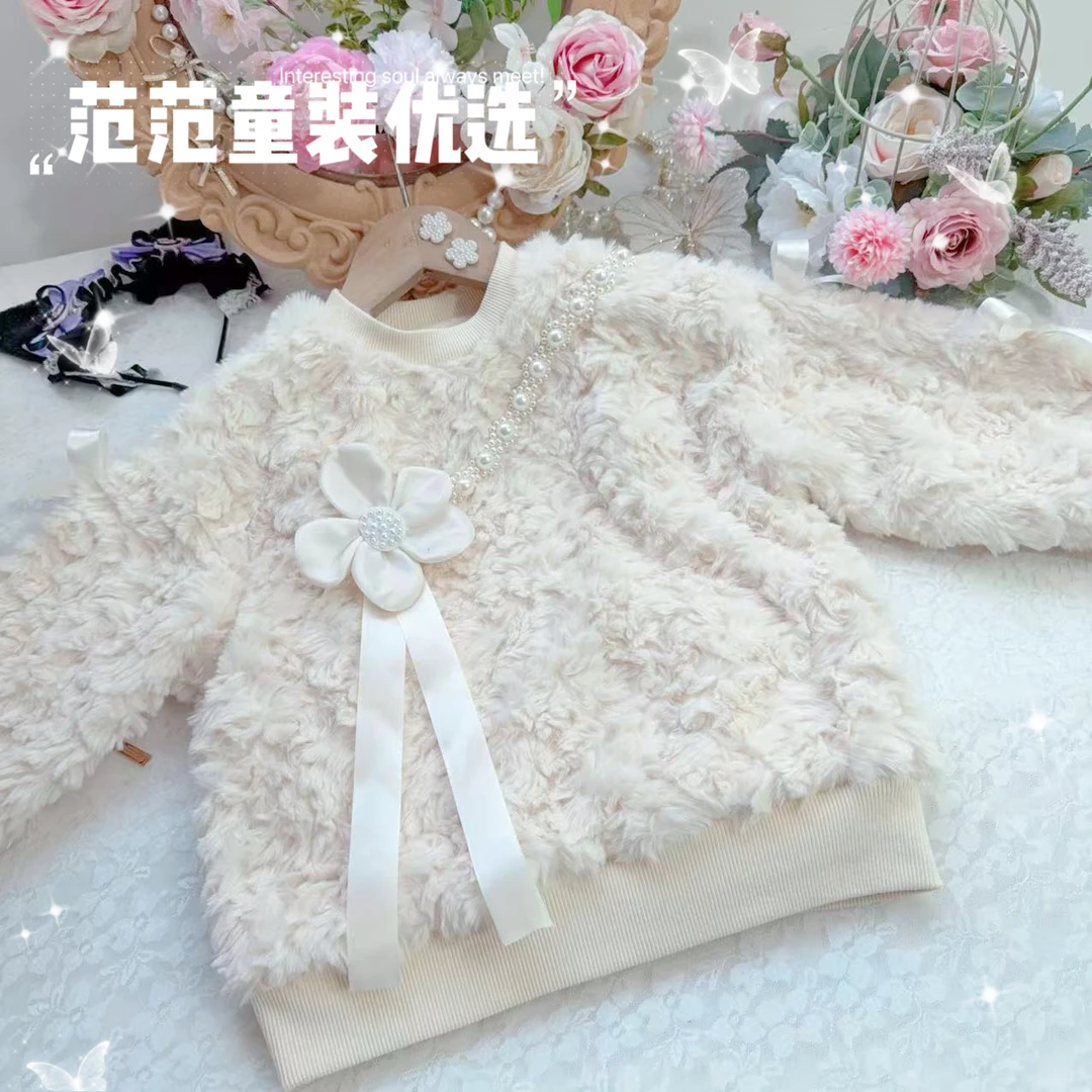 【范范童装优选】儿童【小泰迪】加绒卫衣cs801