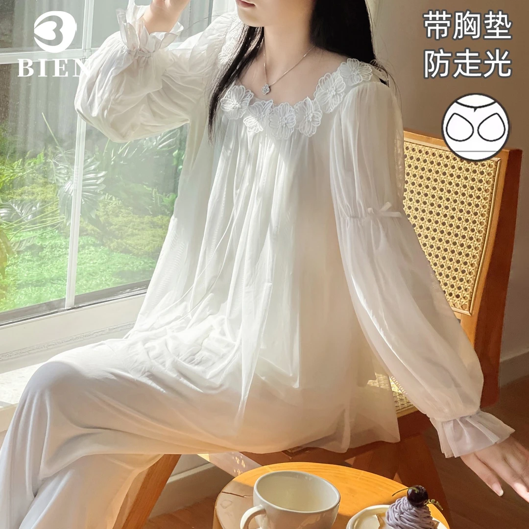 BIEN法式睡衣女春秋季甜美可爱公主风家居服外穿莫代尔网纱带胸垫