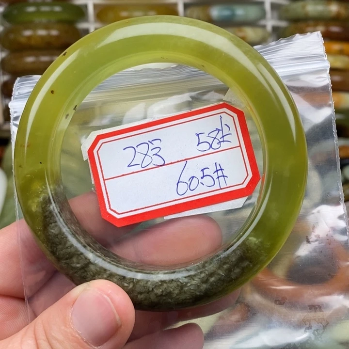 未镶嵌蛇纹石玉手绳