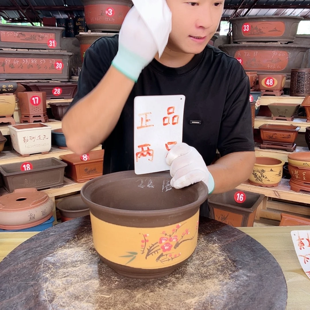 紫砂花盆工厂直发