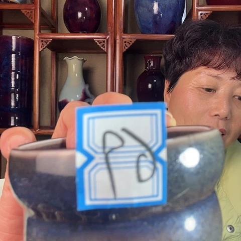 瓷片走**风钧瓷手工艺品杯子