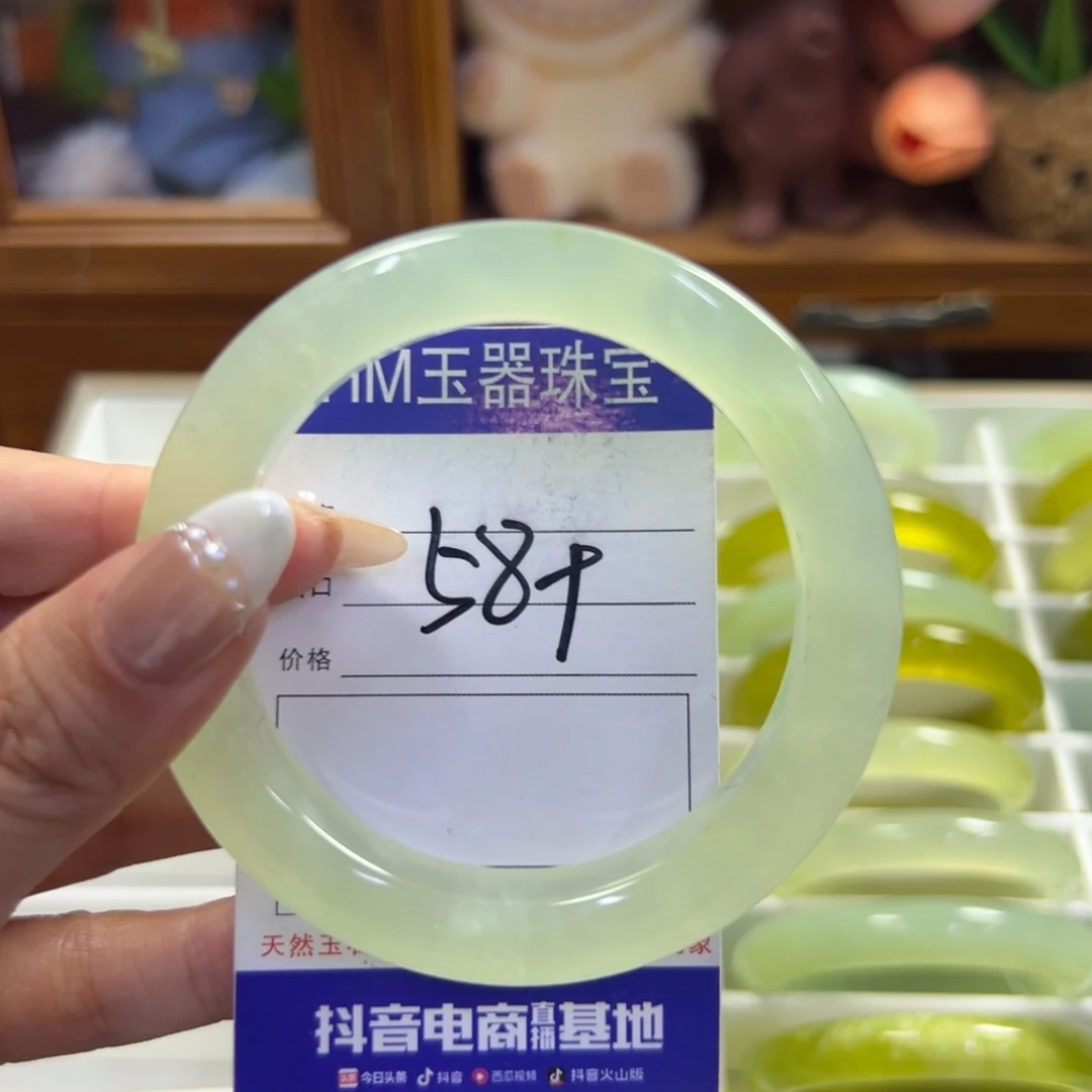 未镶嵌蛇纹石玉手镯150