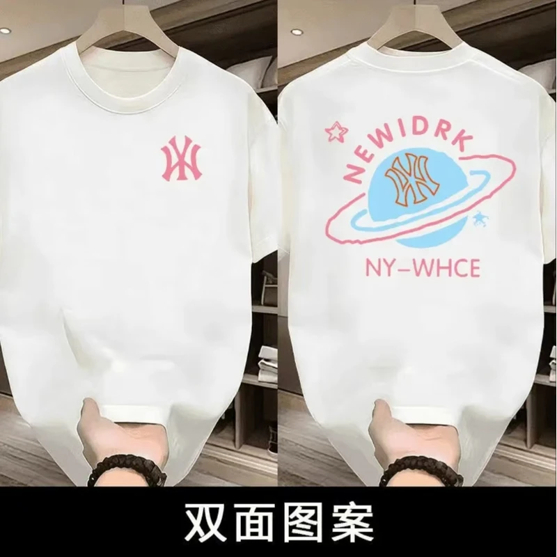 【一折粉丝福利】夏季男女同款百搭宽松T恤情侣休闲半袖宽松圆领