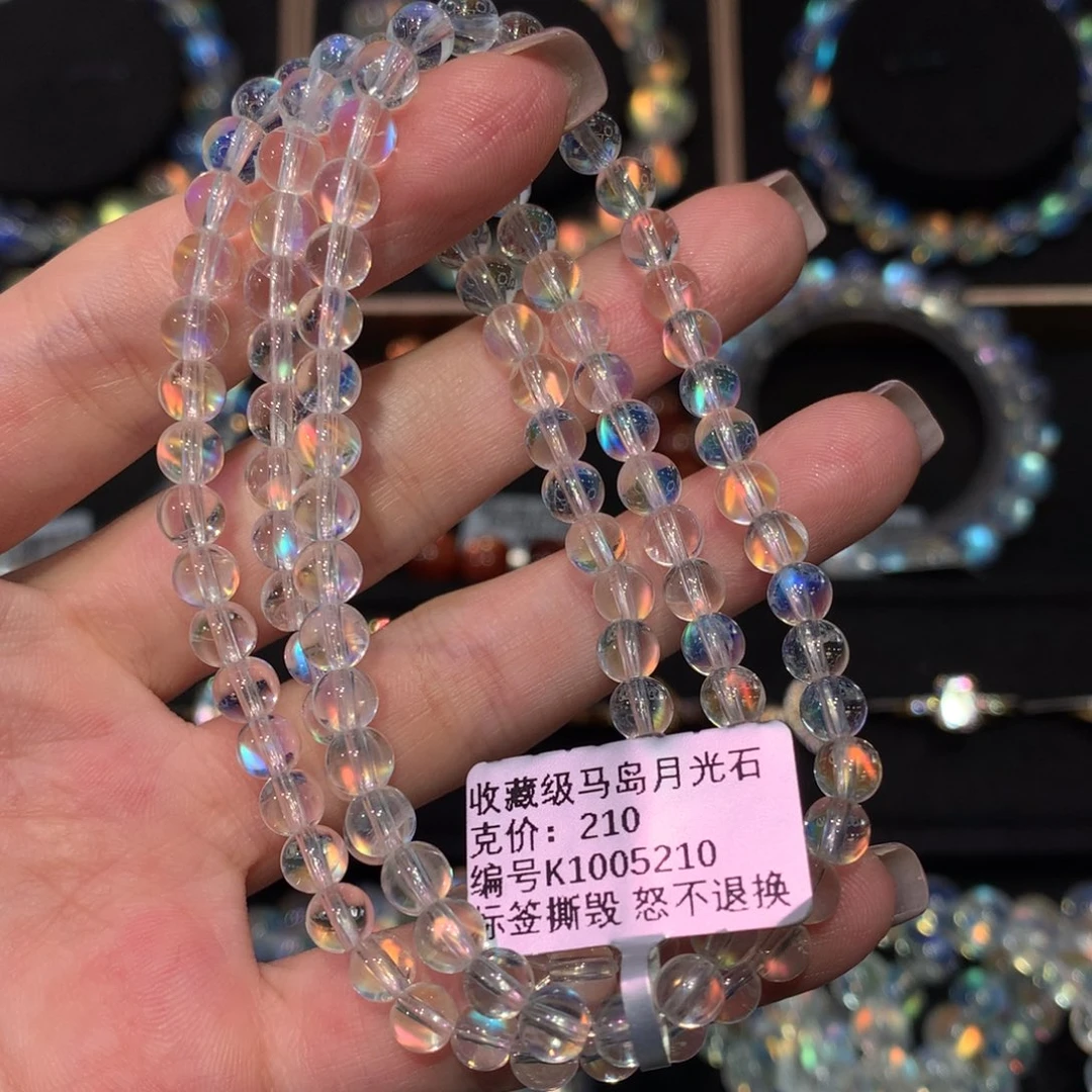 未镶嵌手链月光石