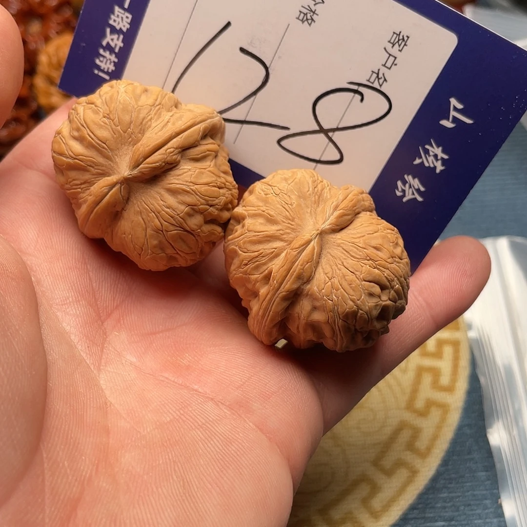 如***尘文玩核桃闪电购128