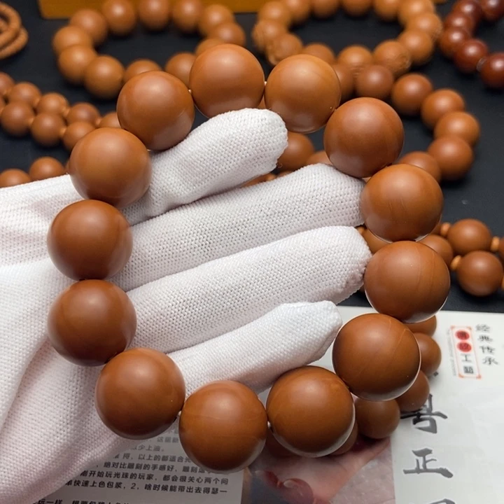 橄榄核手串/手链1.8铁核同轴毕业