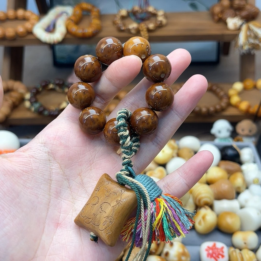 紫金鼠手串“**”搭配抱枕