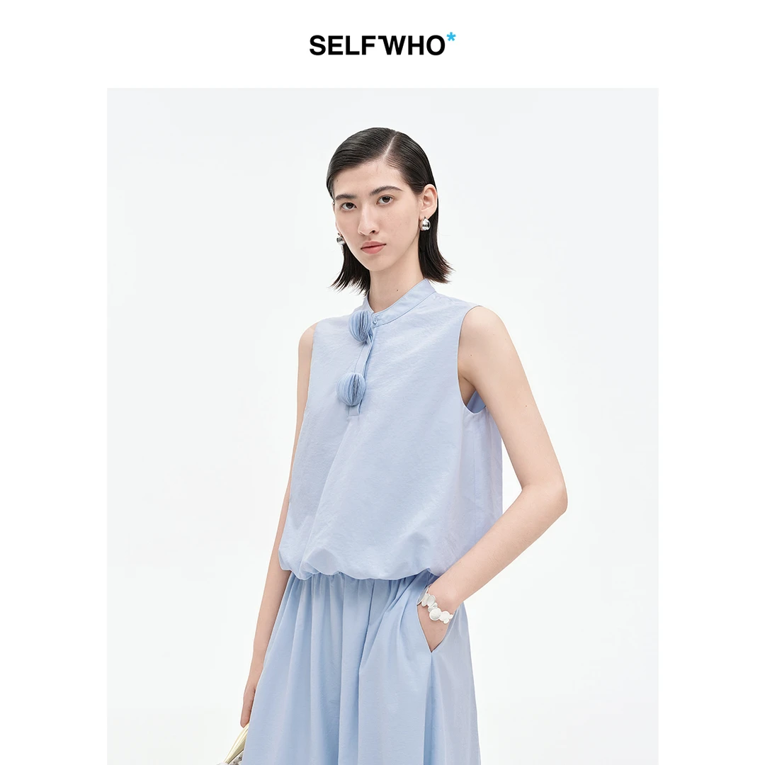 【乔欣同款】SELFWHO棉混纺立领花苞马甲背心立体书页球设计马夹