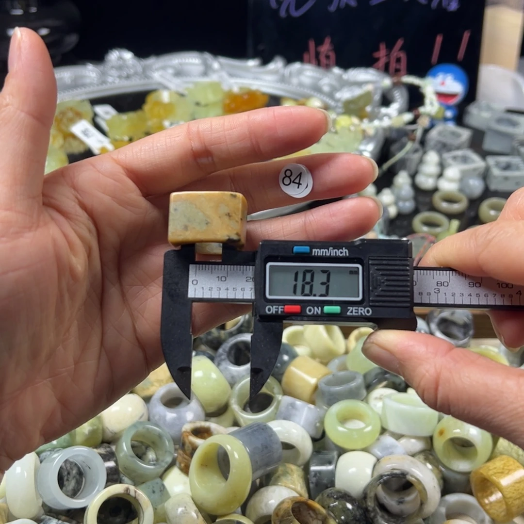 蛇纹石玉未镶嵌戒指